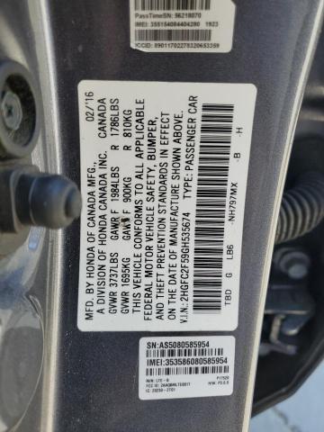 2016 HONDA CIVIC LX - 2HGFC2F59GH535674