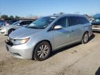 2015 HONDA ODYSSEY EX - 5FNRL5H66FB001443