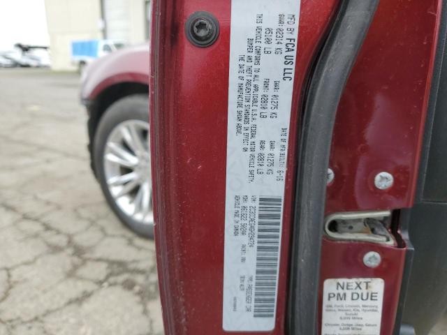 2016 CHRYSLER 300C - 2C3CCAEG4GH294724