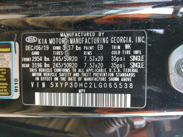 2020 KIA TELLURIDE - 5XYP3DHC2LG065538