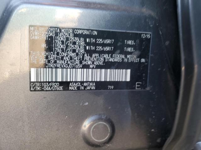 2016 TOYOTA RAV4 LE - JTMZFREVXGJ071659