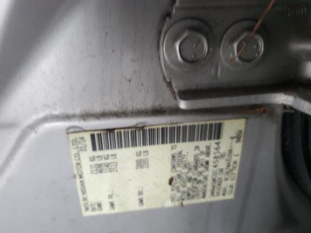 2015 NISSAN MAXIMA 1N4AA5AP2EC458564