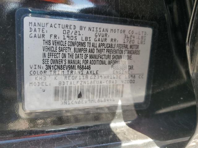 2021 NISSAN VERSA SV - 3N1CN8EV9ML868446