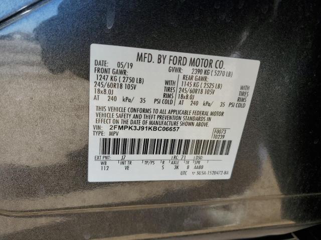 2019 FORD EDGE SEL - 2FMPK3J91KBC06657