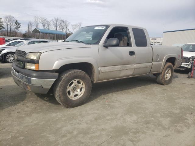 CHEVROLET SILVERADO