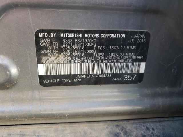 2016 MITSUBISHI OUTLANDER - JA4AP3AU7GZ064233