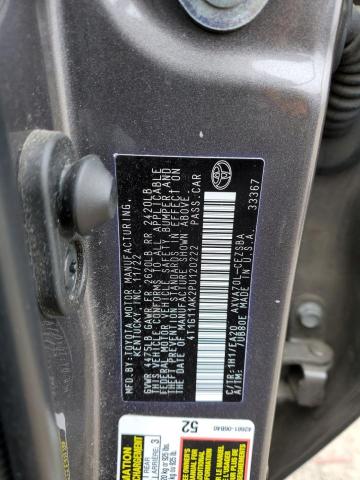 2023 TOYOTA CAMRY SE N - 4T1G11AK2PU120222