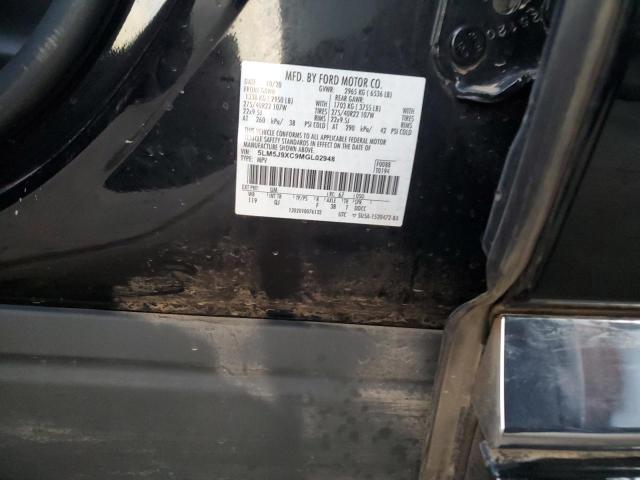 2021 LINCOLN AVIATOR BL 5LM5J9XC9MGL02948