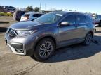 2020 HONDA CR-V EXL - 5J6RW2H8XLA010104