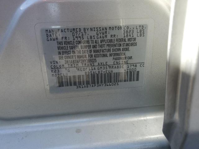 2017 NISSAN SENTRA S - 3N1AB7AP3HY366025
