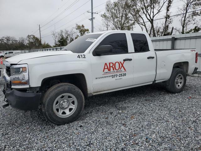 2GCVKNEC7K1128971 Chevrolet All Models K1500 Base/ls 2019