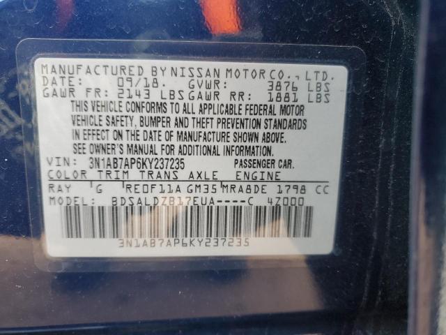 2019 NISSAN SENTRA S - 3N1AB7AP6KY237235