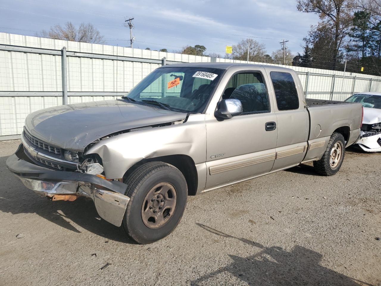  Salvage Chevrolet Silverado