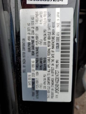 2016 MAZDA CX-5 SPORT - JM3KE4BY4G0814707