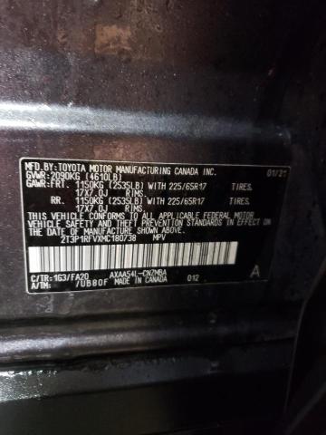2021 TOYOTA RAV4 XLE - 2T3P1RFVXMC180738