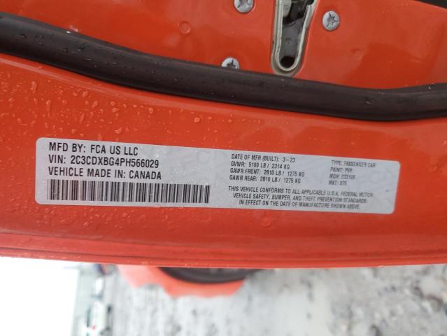 2023 DODGE CHARGER SX - 2C3CDXBG4PH566029
