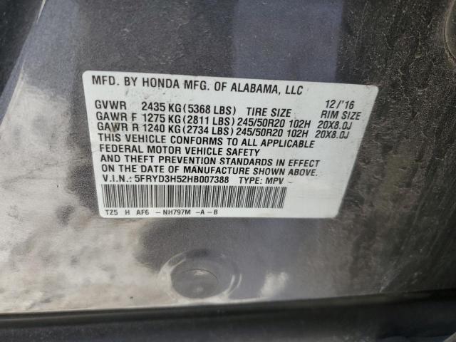 2017 ACURA MDX TECHNO - 5FRYD3H52HB007388