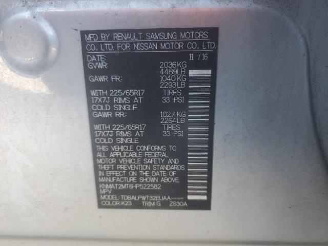 2017 NISSAN ROGUE S - KNMAT2MT6HP522582