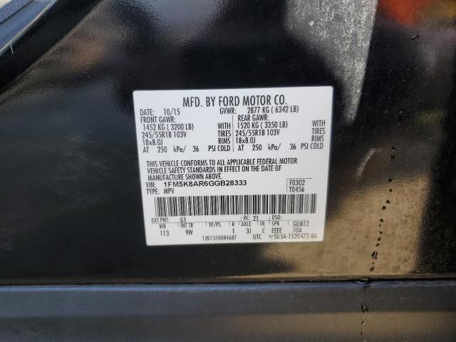 2016 FORD EXPLORER P - 1FM5K8AR6GGB28333