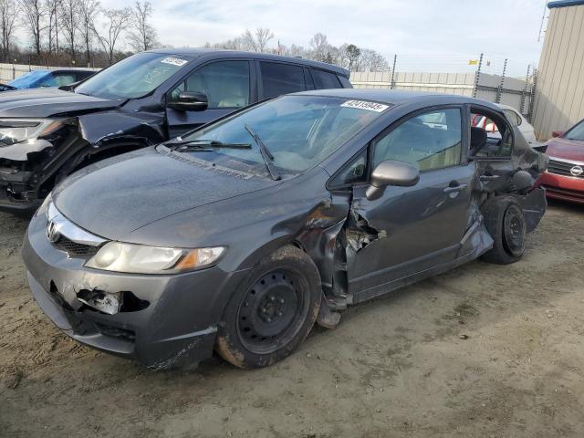 Vin: 19xfa1f58be040272, lot: 42415945, honda civic lx 2011 img_1