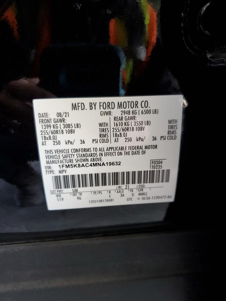 FORD EXPLORER POLICE INTERCEPTOR