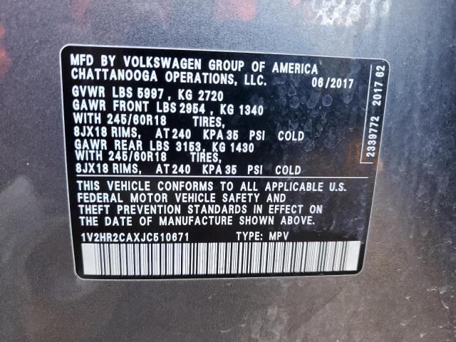 2018 VOLKSWAGEN ATLAS - 1V2HR2CAXJC510671