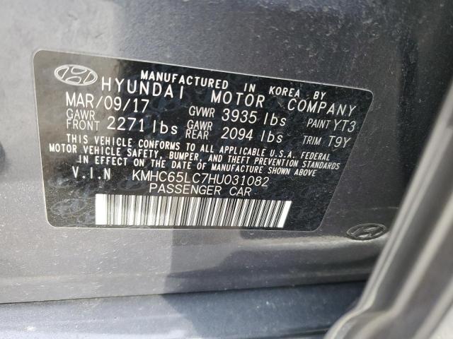 2017 HYUNDAI IONIQ BLUE - KMHC65LC7HU031082