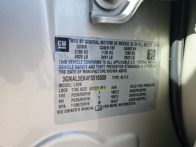 2015 CHEVROLET CAPTIVA LT - 3GNAL3EK4FS516300
