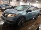 2016 HONDA CR-V SE - 5J6RM4H41GL061595