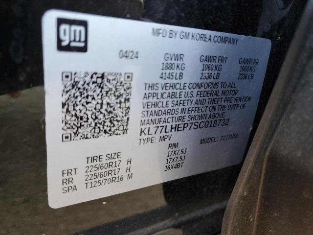 2025 CHEVROLET TRAX 1LT KL77LHEP7SC018732