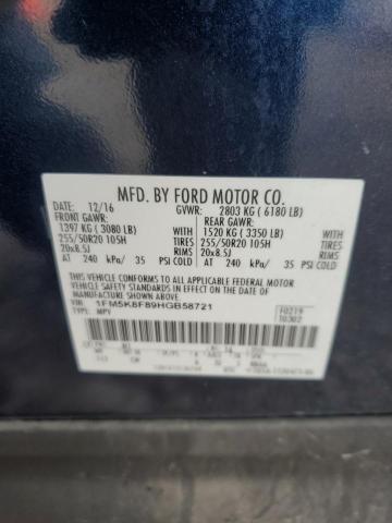 2017 FORD EXPLORER L - 1FM5K8F89HGB58721