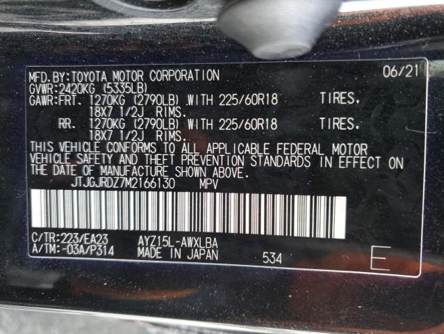 2021 LEXUS NX 300H BA JTJGJRDZ7M2166130