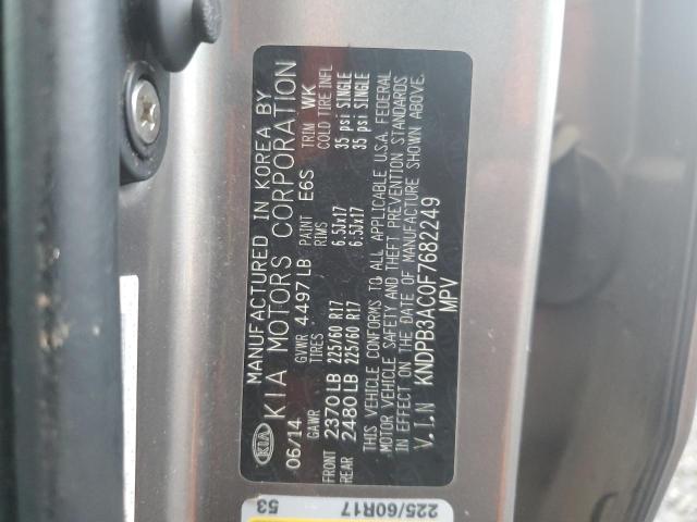 2015 KIA SPORTAGE L - KNDPB3AC0F7682249