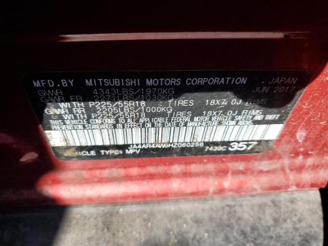 2017 MITSUBISHI OUTLANDER - JA4AR4AW6HZ060256