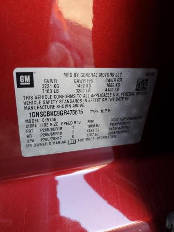 2016 CHEVROLET TAHOE C150 - 1GNSCBKC9GR475615