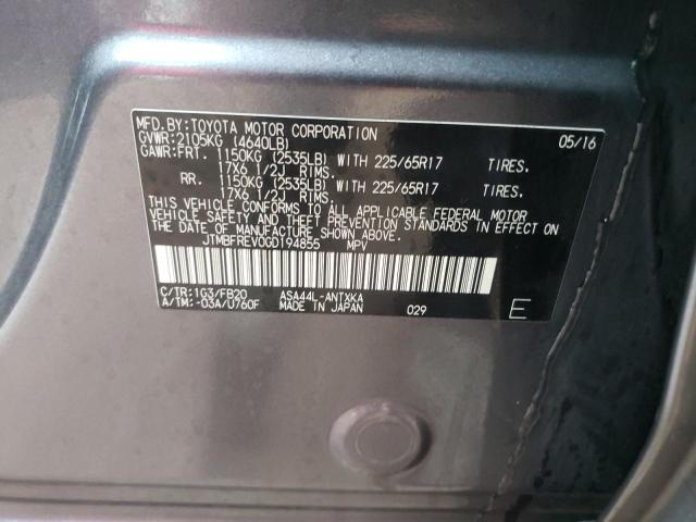 2016 TOYOTA RAV4 LE - JTMBFREV0GD194855