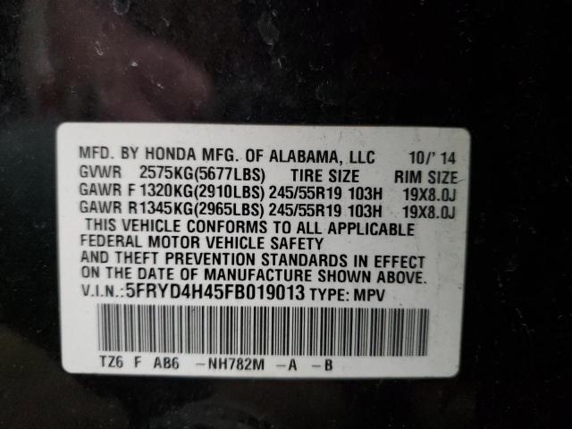 2015 ACURA MDX TECHNO - 5FRYD4H45FB019013