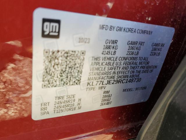 2024 CHEVROLET TRAX 2RS KL77LJE29RC148730