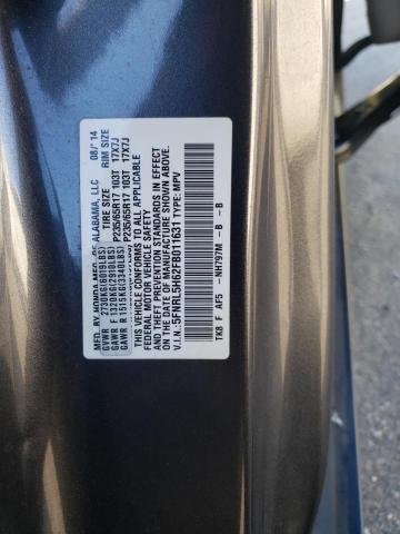2015 HONDA ODYSSEY EX - 5FNRL5H62FB011631