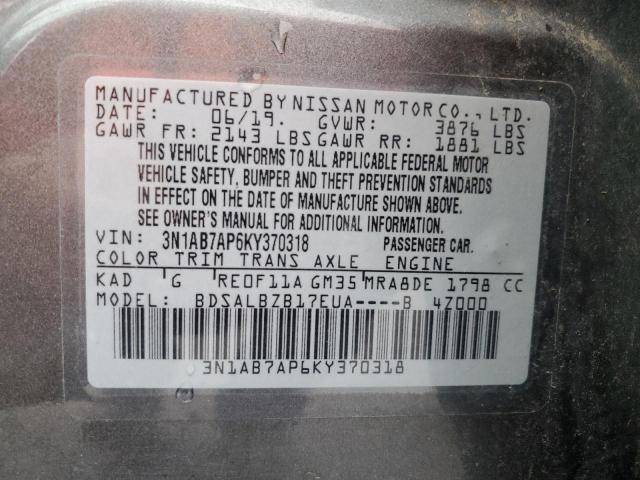 2019 NISSAN SENTRA S 3N1AB7AP6KY370318