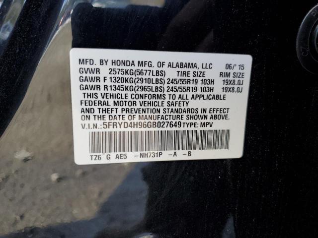 2016 ACURA MDX ADVANC - 5FRYD4H96GB027649