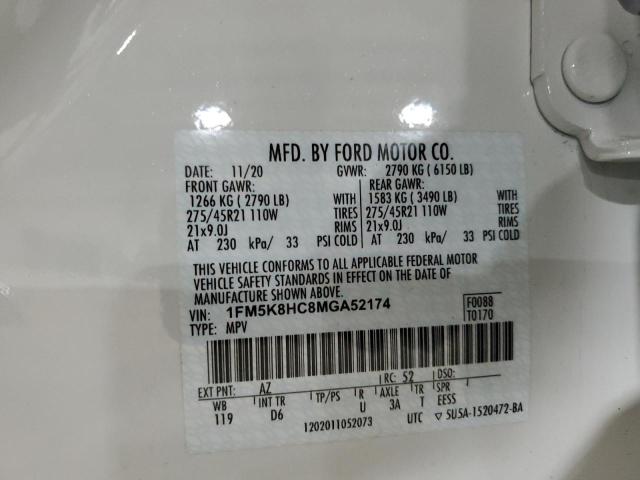2021 FORD EXPLORER P - 1FM5K8HC8MGA52174