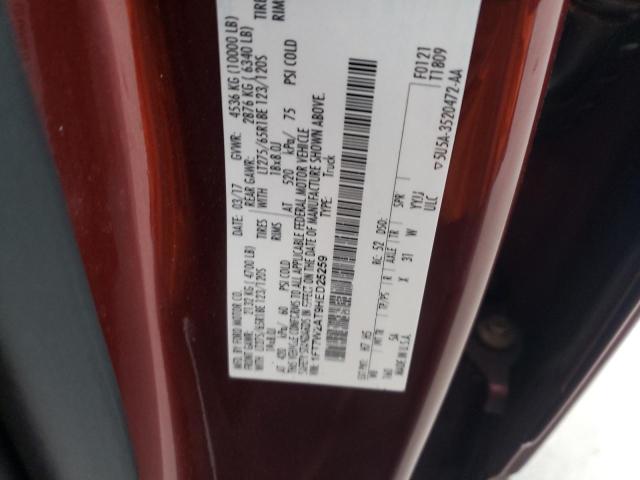 2017 FORD F250 SUPER - 1FT7W2AT9HED25259