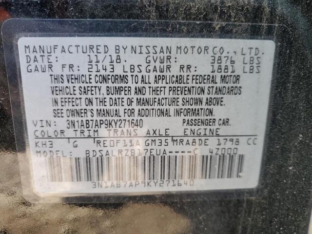 2019 NISSAN SENTRA S 3N1AB7AP9KY271640