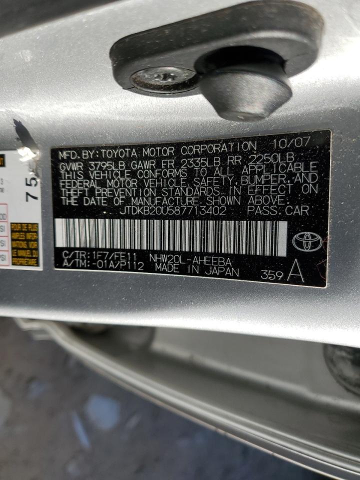 Lot #3052354611 2008 TOYOTA PRIUS