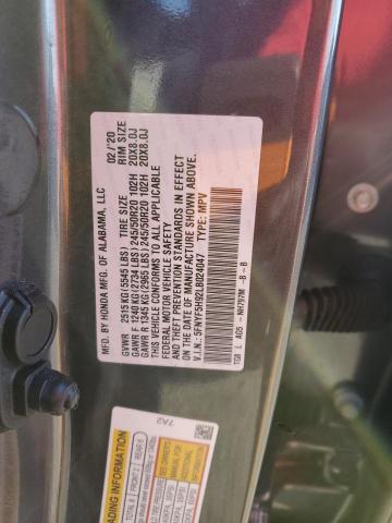 2020 HONDA PILOT TOUR - 5FNYF5H92LB024047