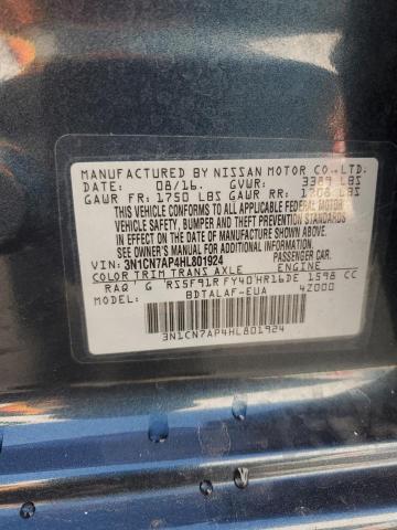 2017 NISSAN VERSA S 3N1CN7AP4HL801924