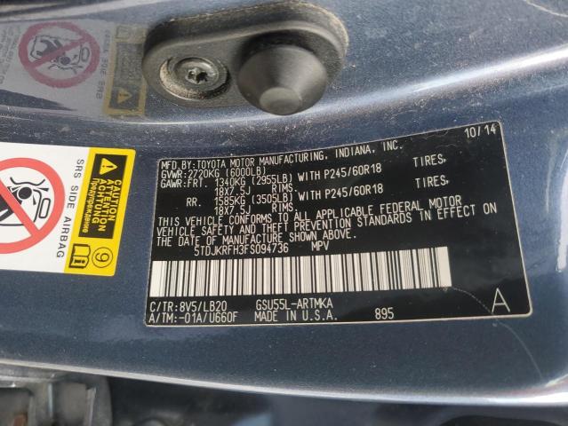 2015 TOYOTA HIGHLANDER - 5TDJKRFH3FS094736