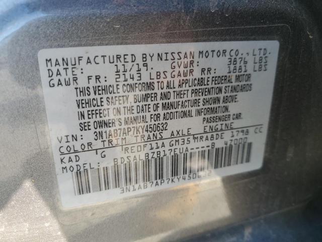 2019 NISSAN SENTRA S - 3N1AB7AP7KY450632