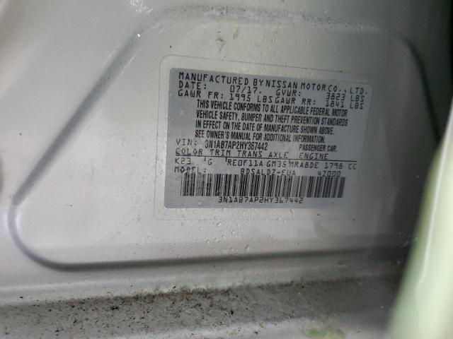 2017 NISSAN SENTRA S - 3N1AB7AP2HY367442